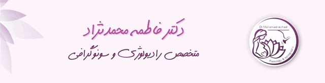 نوبت دهی آنلاین undefined - ایران نوبت نوبت دهی آنلاین undefined تهران بدون معطلی